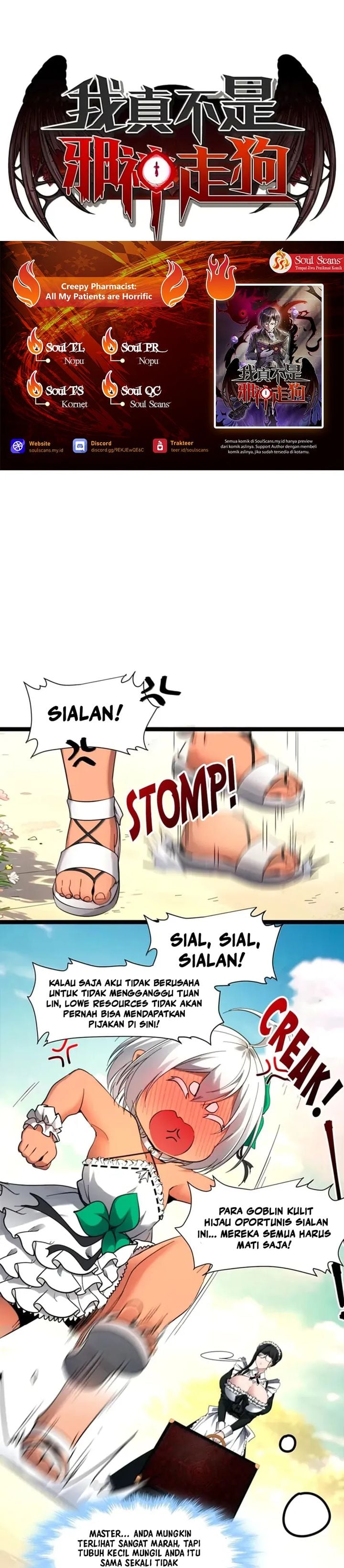 Baca I’m Really Not The Demon God’s Lackey - Chapter 192 halaman 1