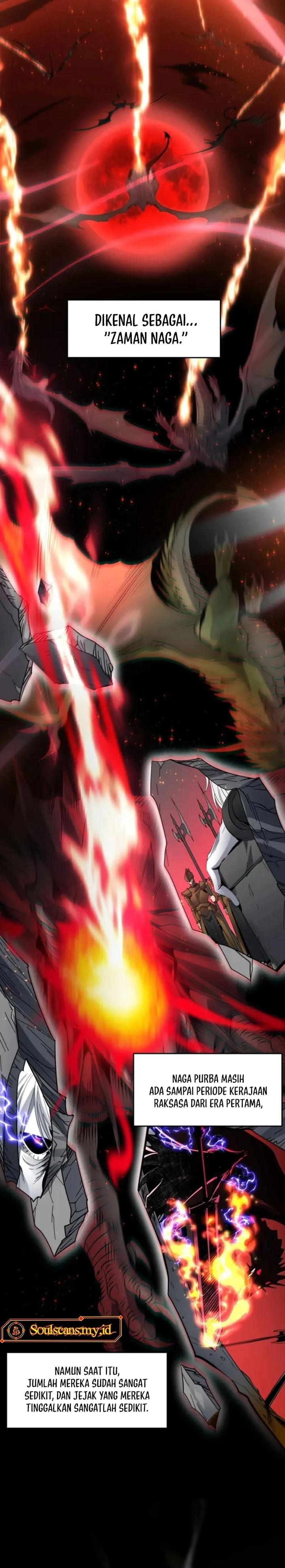 I’m Really Not The Demon God’s Lackey Chapter 194 - Page 14