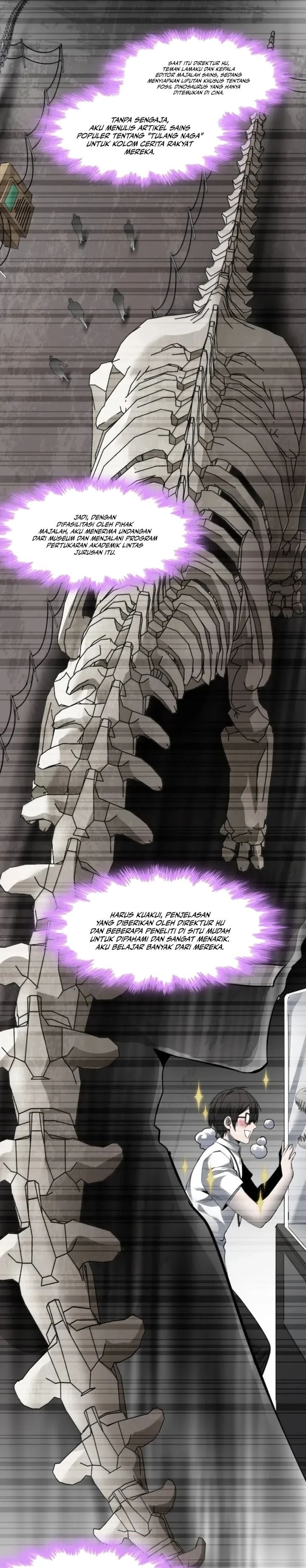 I’m Really Not The Demon God’s Lackey Chapter 194 - Page 6