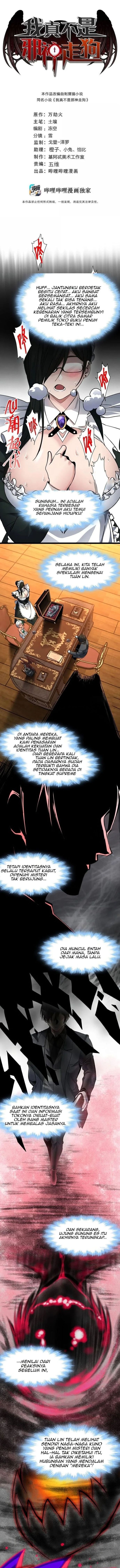 I’m Really Not The Demon God’s Lackey Chapter 195 - Page 1