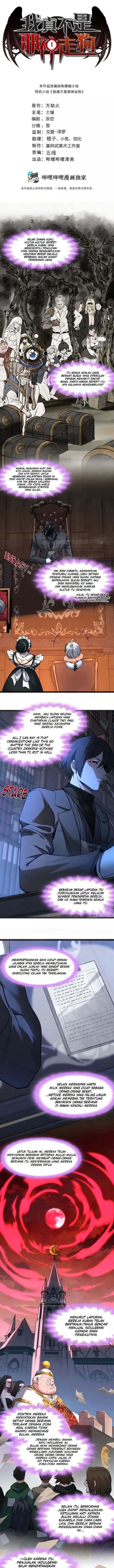 I’m Really Not The Demon God’s Lackey Chapter 196 - Page 1