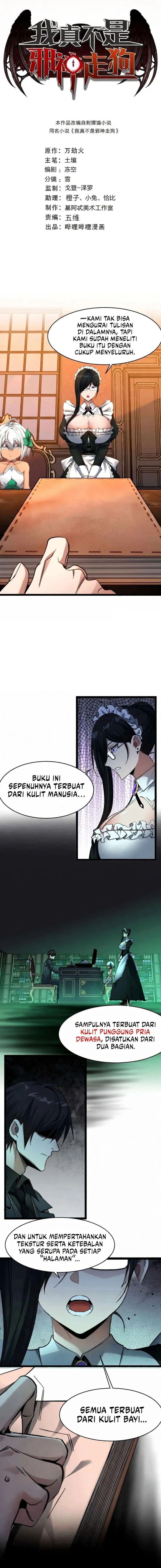 I’m Really Not The Demon God’s Lackey Chapter 199 - Page 1
