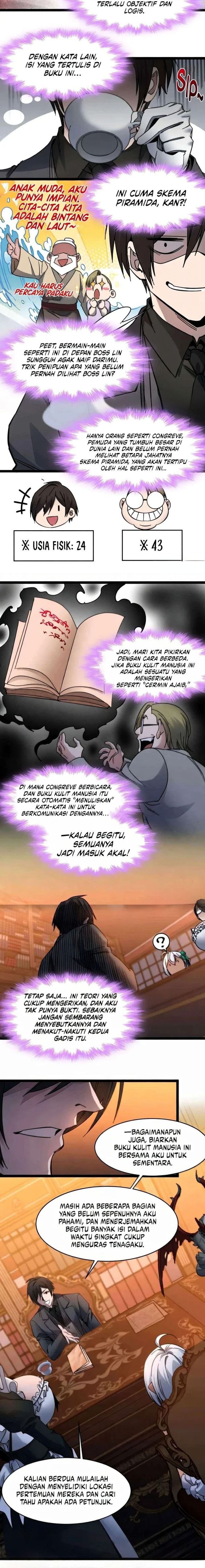 I’m Really Not The Demon God’s Lackey Chapter 199 - Page 13