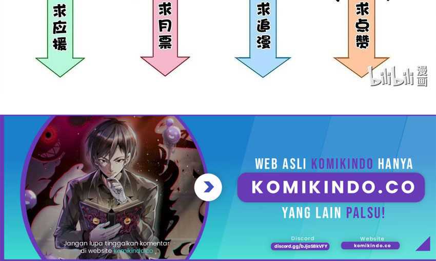 Baca I’m Really Not The Demon God’s Lackey - Chapter 50.2 halaman 20