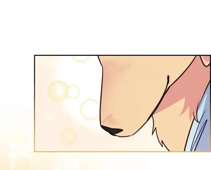 Baca I’m the Brave Puppy That Will Save the Villainess Chapter 1 Bahasa Indonesia page 214