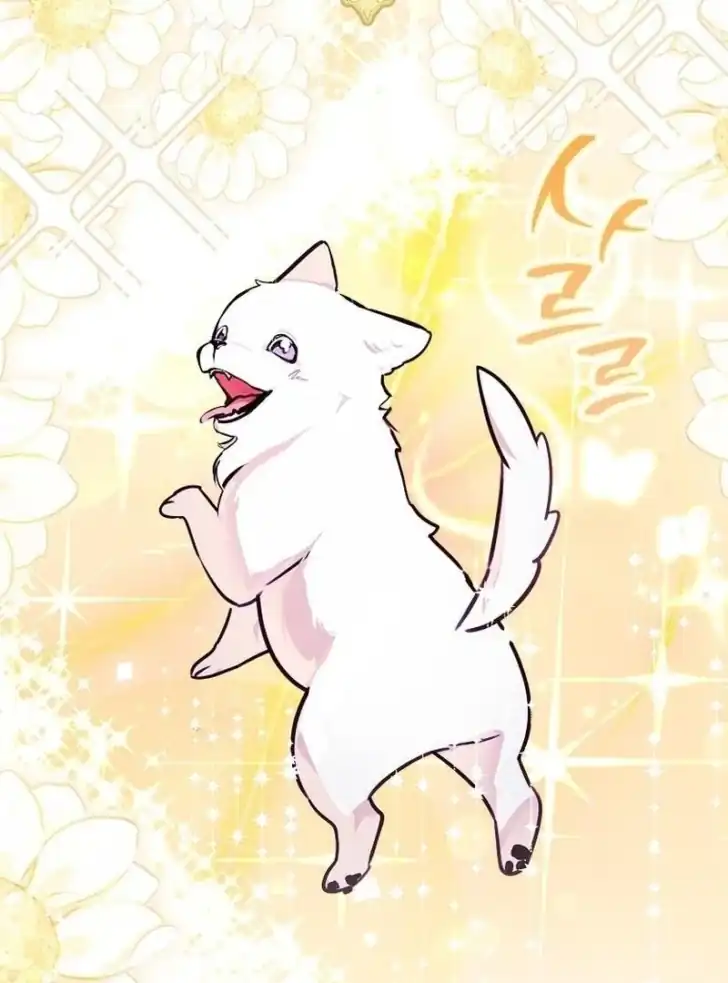 Baca I’m the Brave Puppy That Will Save the Villainess Chapter 1 Bahasa Indonesia page 232
