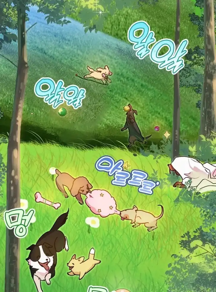 Baca I’m the Brave Puppy That Will Save the Villainess Chapter 1 Bahasa Indonesia page 122