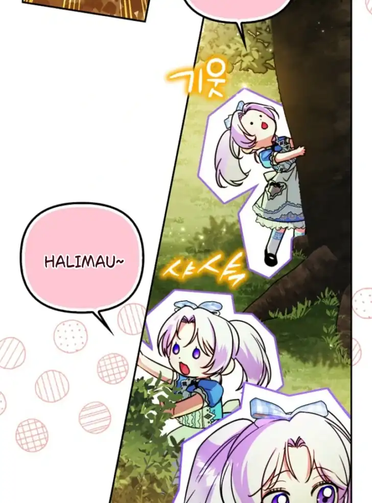 Baca I’m the Brave Puppy That Will Save the Villainess Chapter 10 Bahasa Indonesia page 74