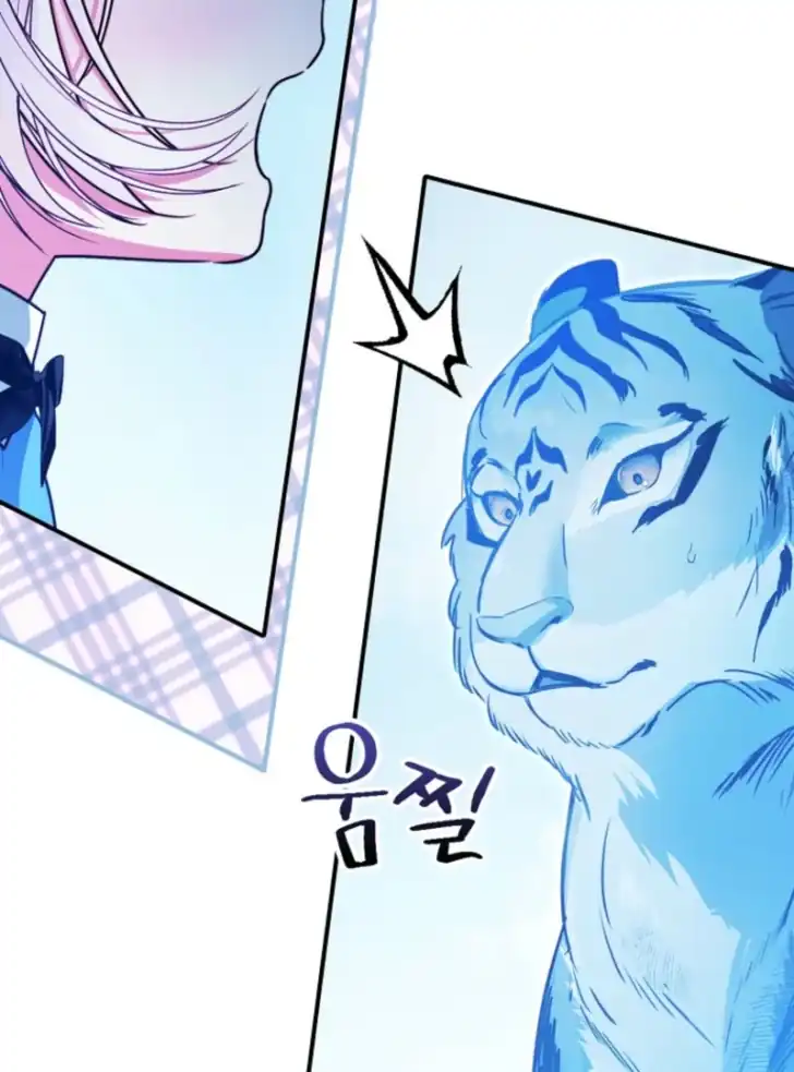 Baca I’m the Brave Puppy That Will Save the Villainess Chapter 10 Bahasa Indonesia page 112