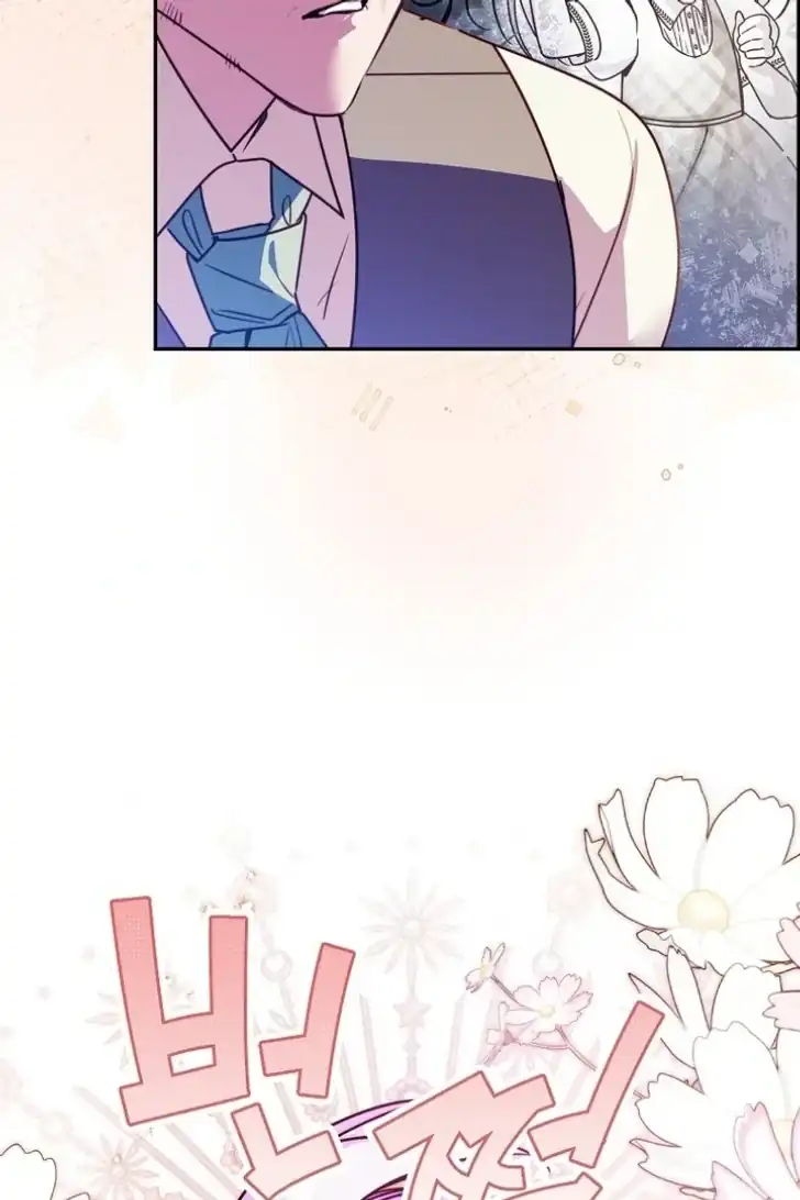 Baca I’m the Brave Puppy That Will Save the Villainess Chapter 11 Bahasa Indonesia page 108
