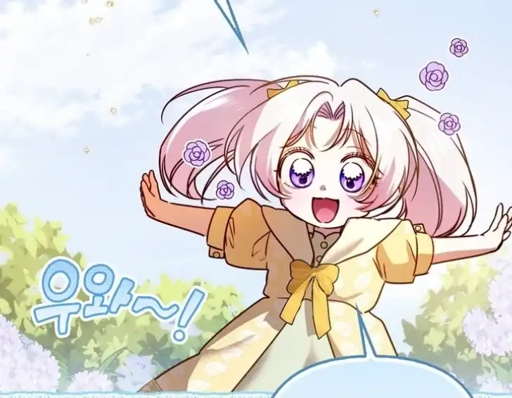 Baca I’m the Brave Puppy That Will Save the Villainess Chapter 12 Bahasa Indonesia page 112