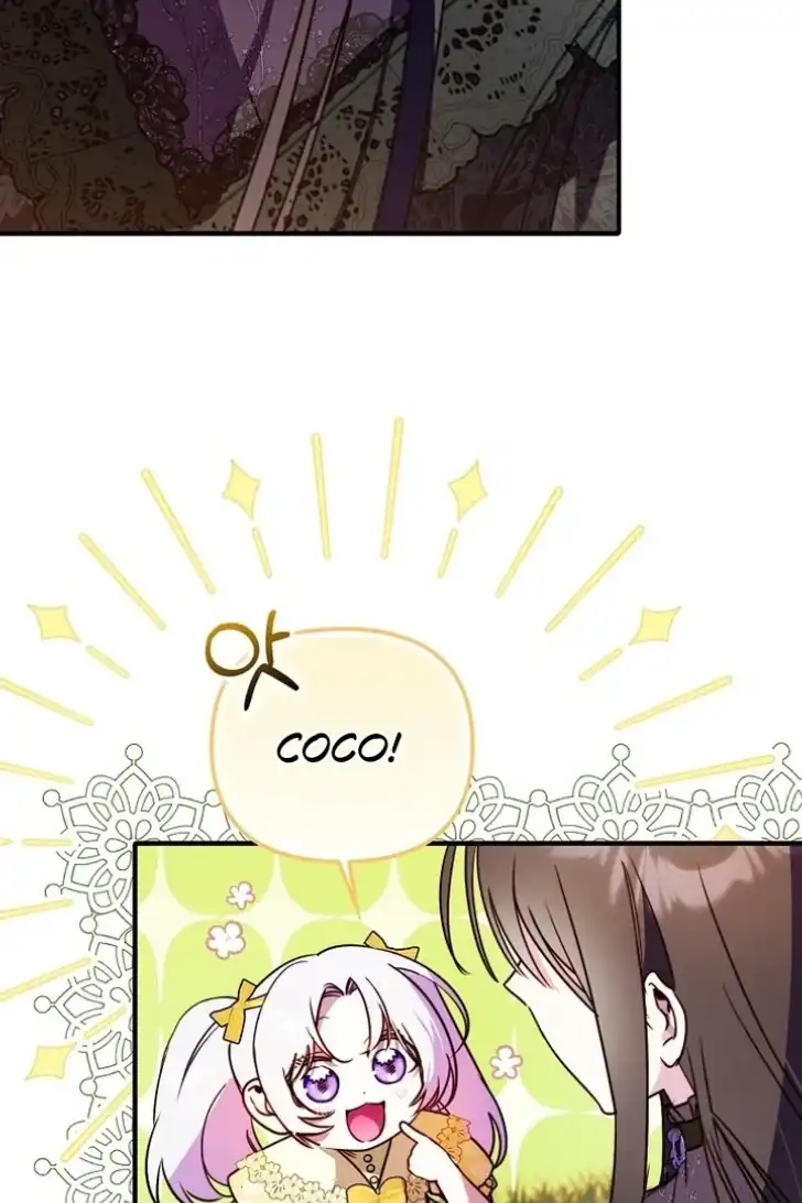 Baca I’m the Brave Puppy That Will Save the Villainess Chapter 12 Bahasa Indonesia page 118