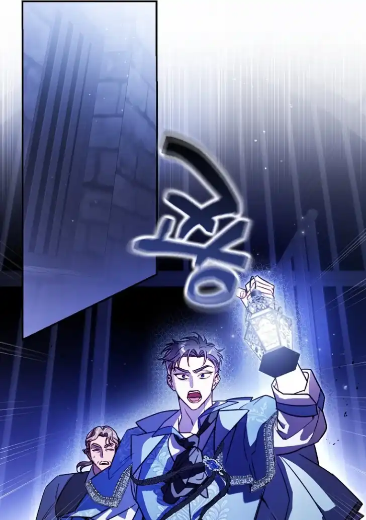 Baca I’m the Brave Puppy That Will Save the Villainess Chapter 13 Bahasa Indonesia page 36
