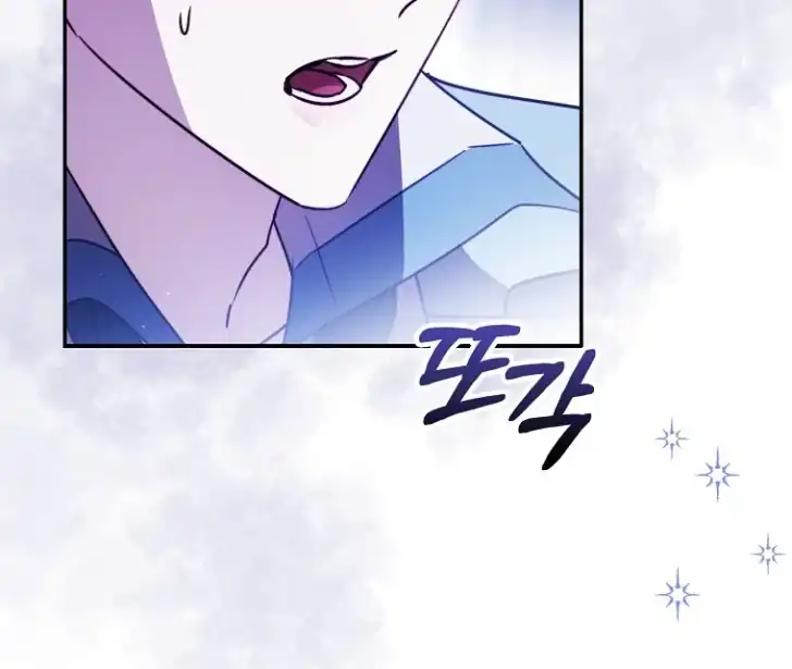 Baca I’m the Brave Puppy That Will Save the Villainess Chapter 13 Bahasa Indonesia page 80