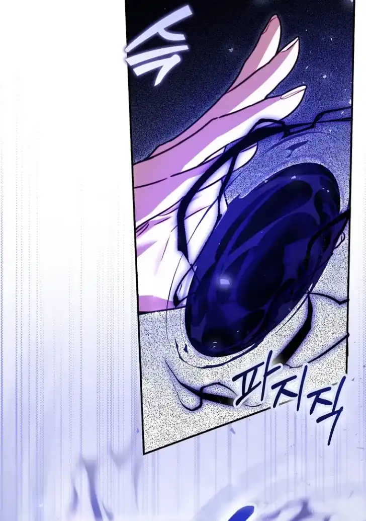 Baca I’m the Brave Puppy That Will Save the Villainess Chapter 13 Bahasa Indonesia page 160