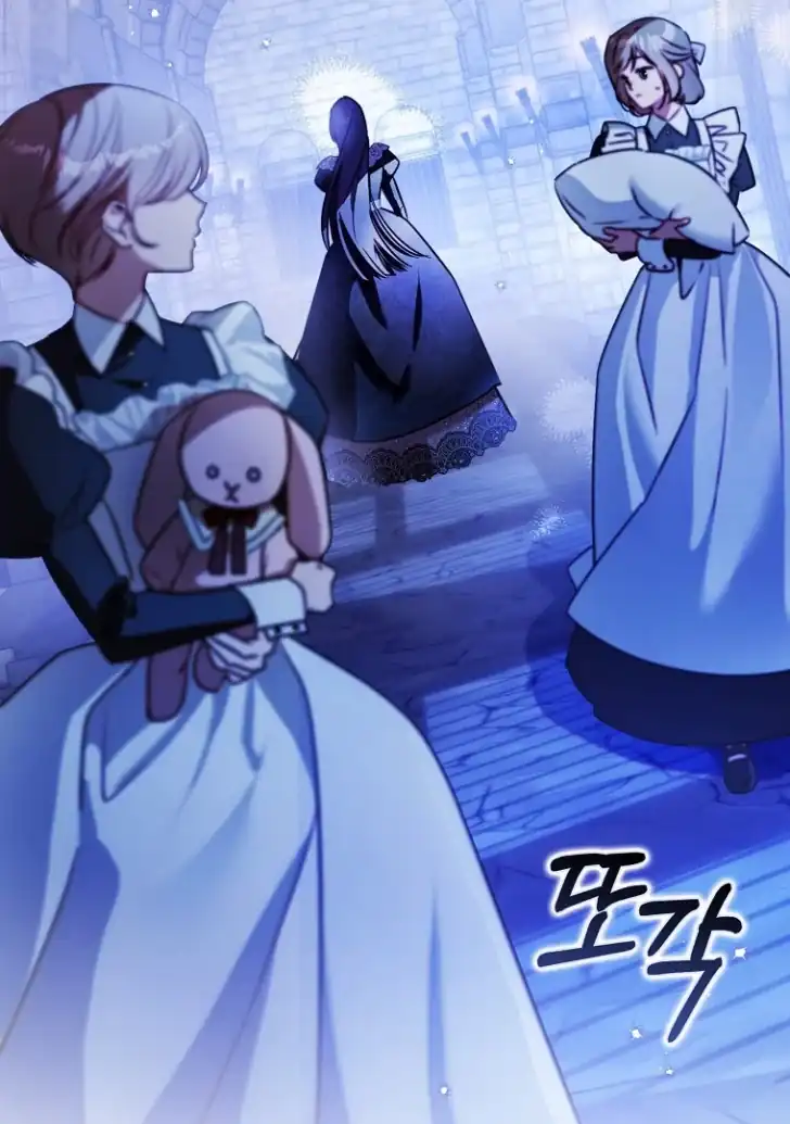 Baca I’m the Brave Puppy That Will Save the Villainess Chapter 13 Bahasa Indonesia page 180