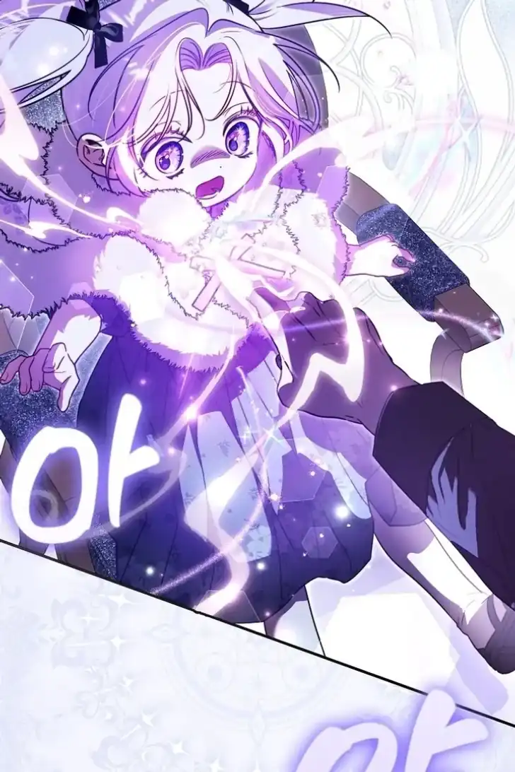Baca I’m the Brave Puppy That Will Save the Villainess Chapter 14 Bahasa Indonesia page 84