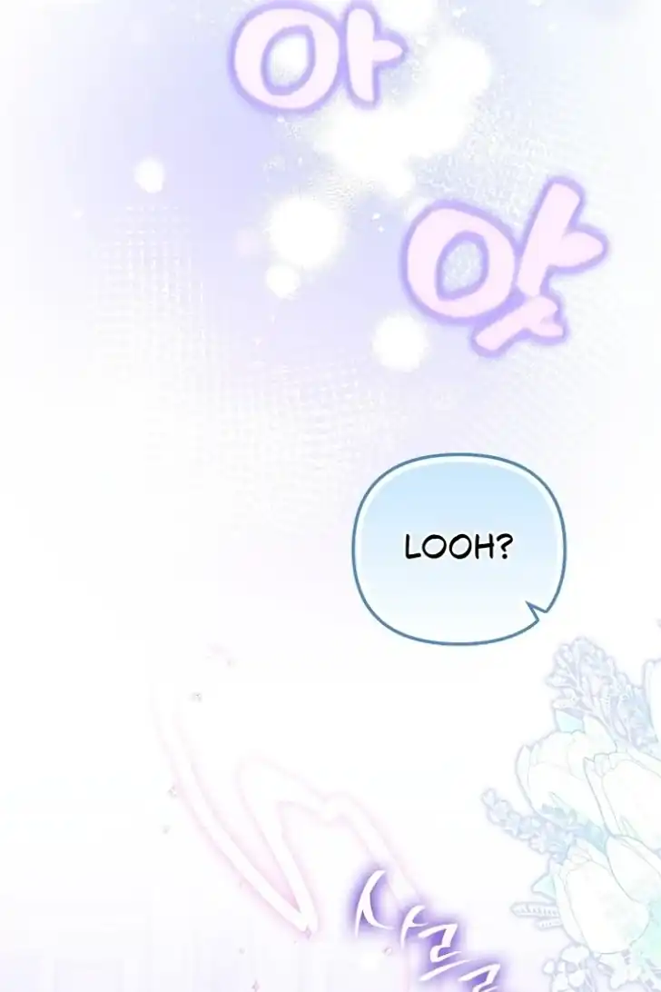 Baca I’m the Brave Puppy That Will Save the Villainess Chapter 14 Bahasa Indonesia page 90