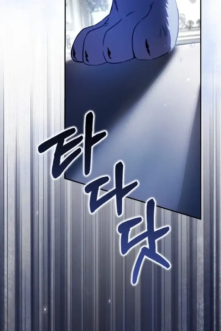 Baca I’m the Brave Puppy That Will Save the Villainess Chapter 14 Bahasa Indonesia page 136