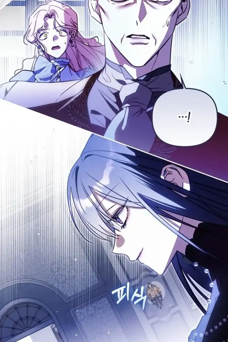 Baca I’m the Brave Puppy That Will Save the Villainess Chapter 14 Bahasa Indonesia page 150