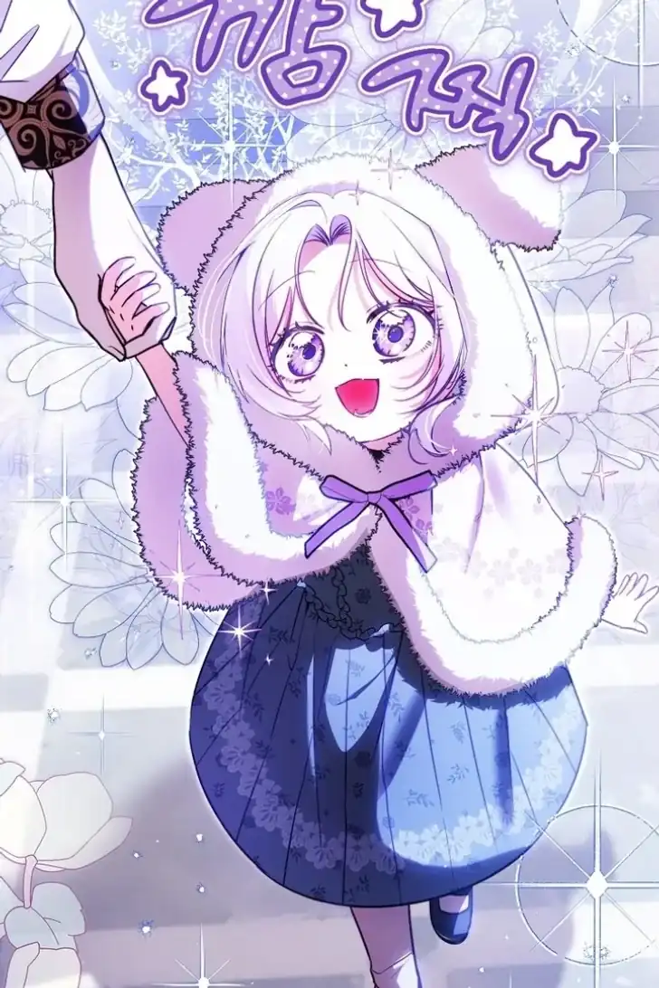 Baca I’m the Brave Puppy That Will Save the Villainess Chapter 14 Bahasa Indonesia page 20