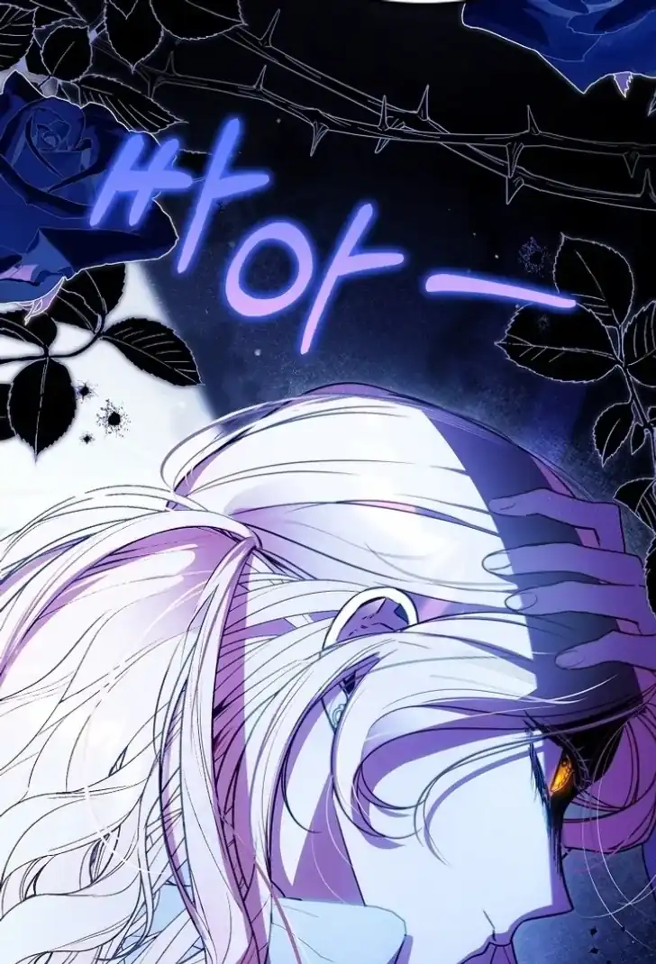 Baca I’m the Brave Puppy That Will Save the Villainess Chapter 15 Bahasa Indonesia page 78
