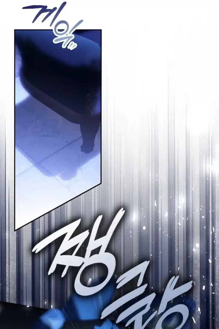 Baca I’m the Brave Puppy That Will Save the Villainess Chapter 15 Bahasa Indonesia page 82