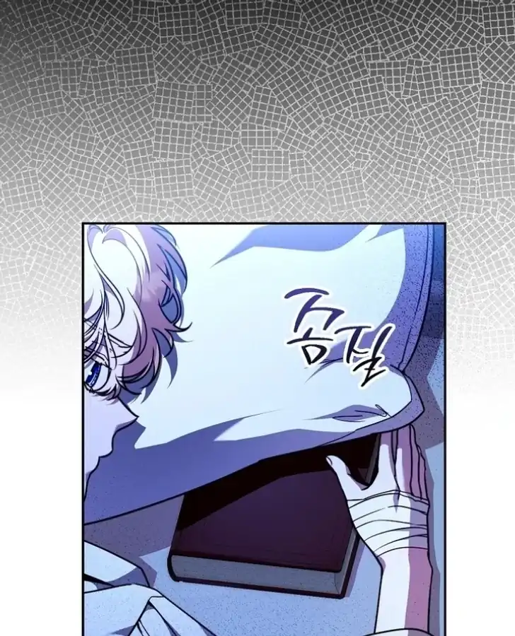 Baca I’m the Brave Puppy That Will Save the Villainess Chapter 18 Bahasa Indonesia page 74
