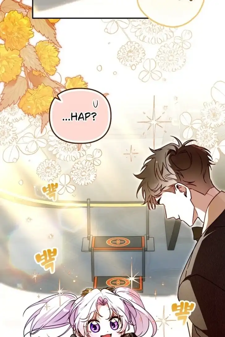 Baca I’m the Brave Puppy That Will Save the Villainess Chapter 18 Bahasa Indonesia page 108