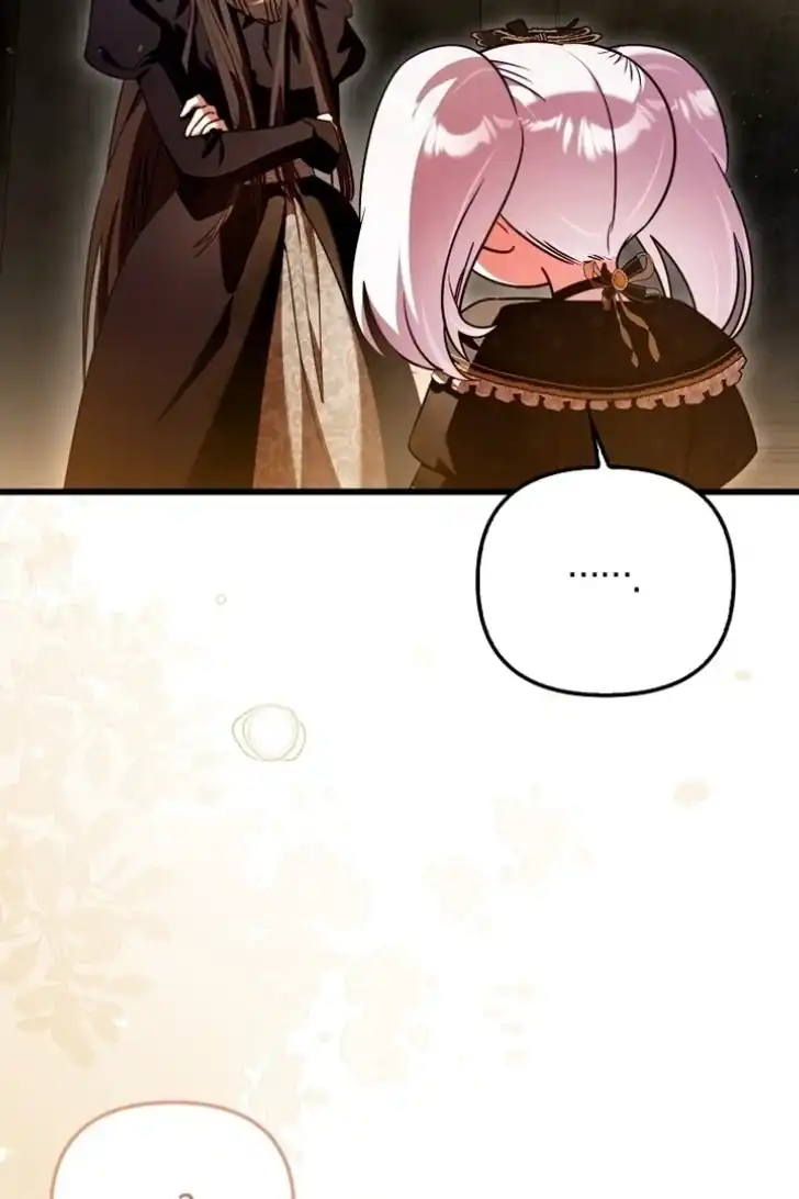 Baca I’m the Brave Puppy That Will Save the Villainess Chapter 19 Bahasa Indonesia page 226