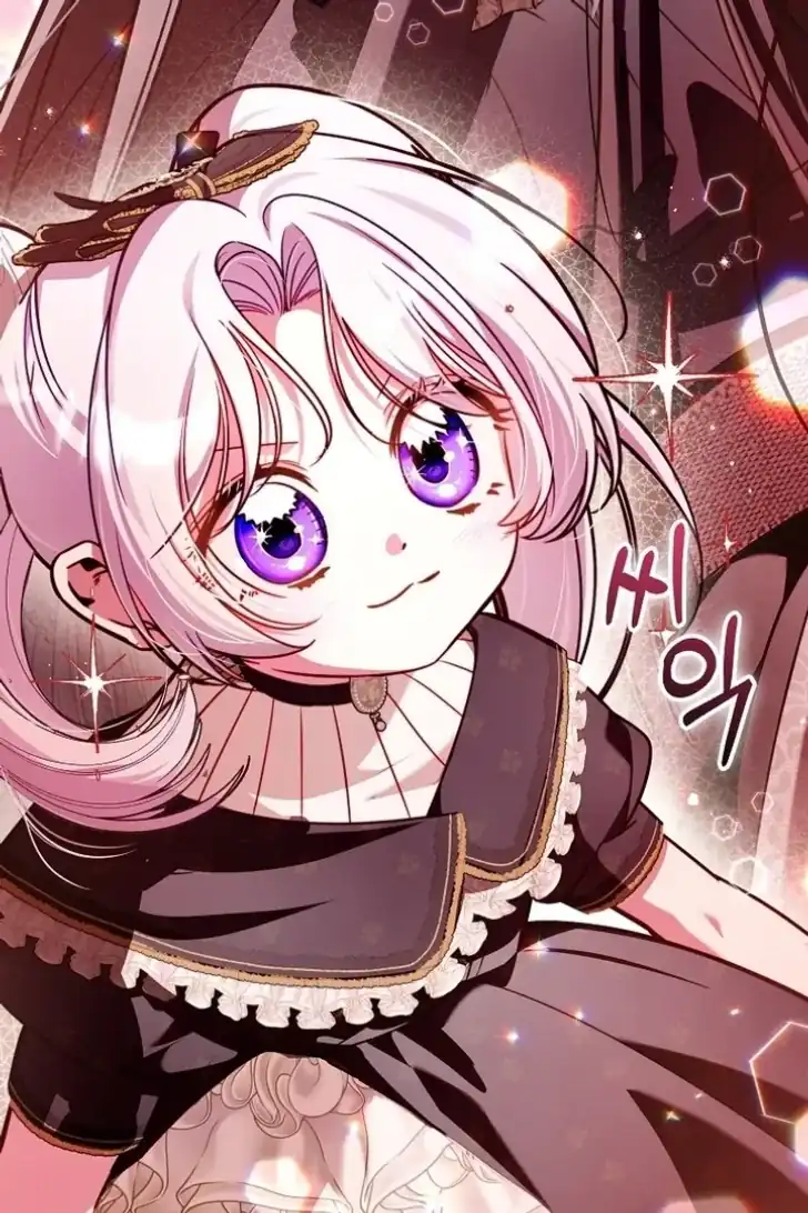 Baca I’m the Brave Puppy That Will Save the Villainess Chapter 19 Bahasa Indonesia page 248