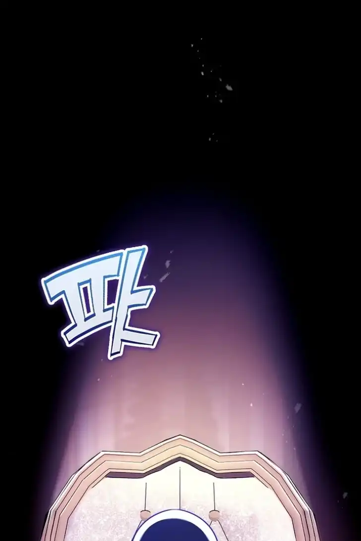 Baca I’m the Brave Puppy That Will Save the Villainess Chapter 19 Bahasa Indonesia page 8