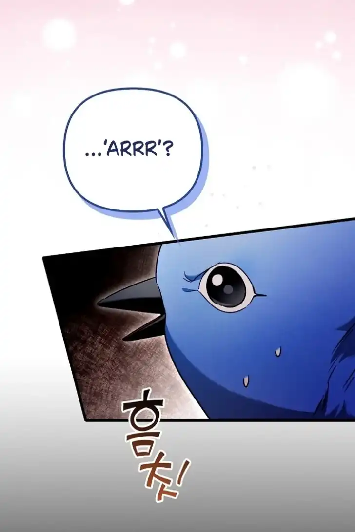 Baca I’m the Brave Puppy That Will Save the Villainess Chapter 19 Bahasa Indonesia page 70