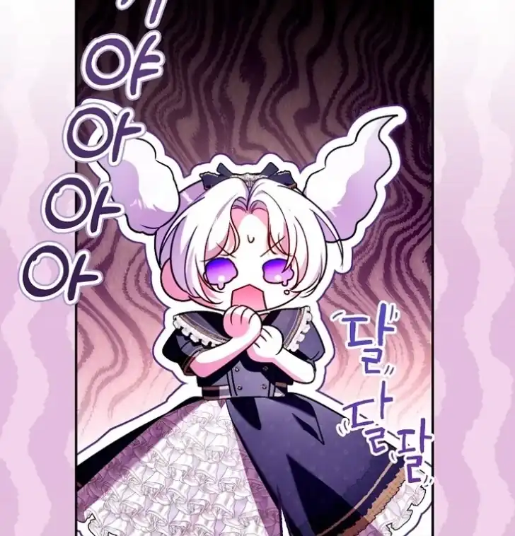 Baca I’m the Brave Puppy That Will Save the Villainess Chapter 19 Bahasa Indonesia page 140