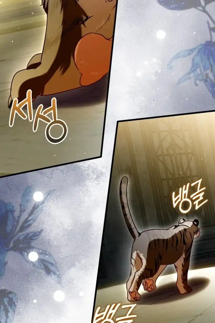 Baca I’m the Brave Puppy That Will Save the Villainess Chapter 19 Bahasa Indonesia page 170