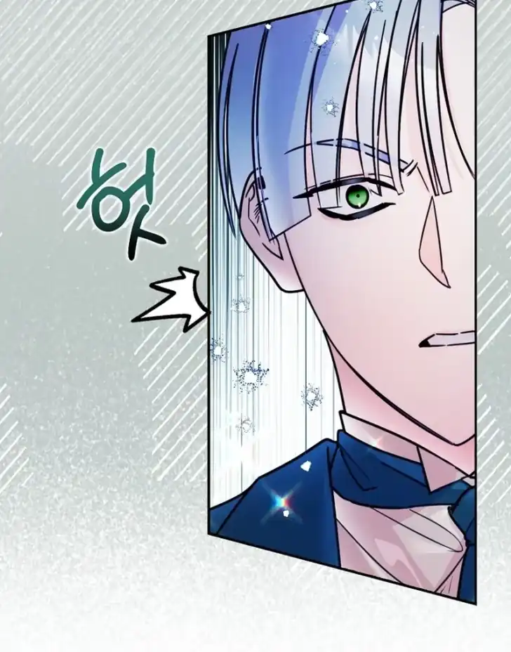 Baca I’m the Brave Puppy That Will Save the Villainess Chapter 2 Bahasa Indonesia page 248