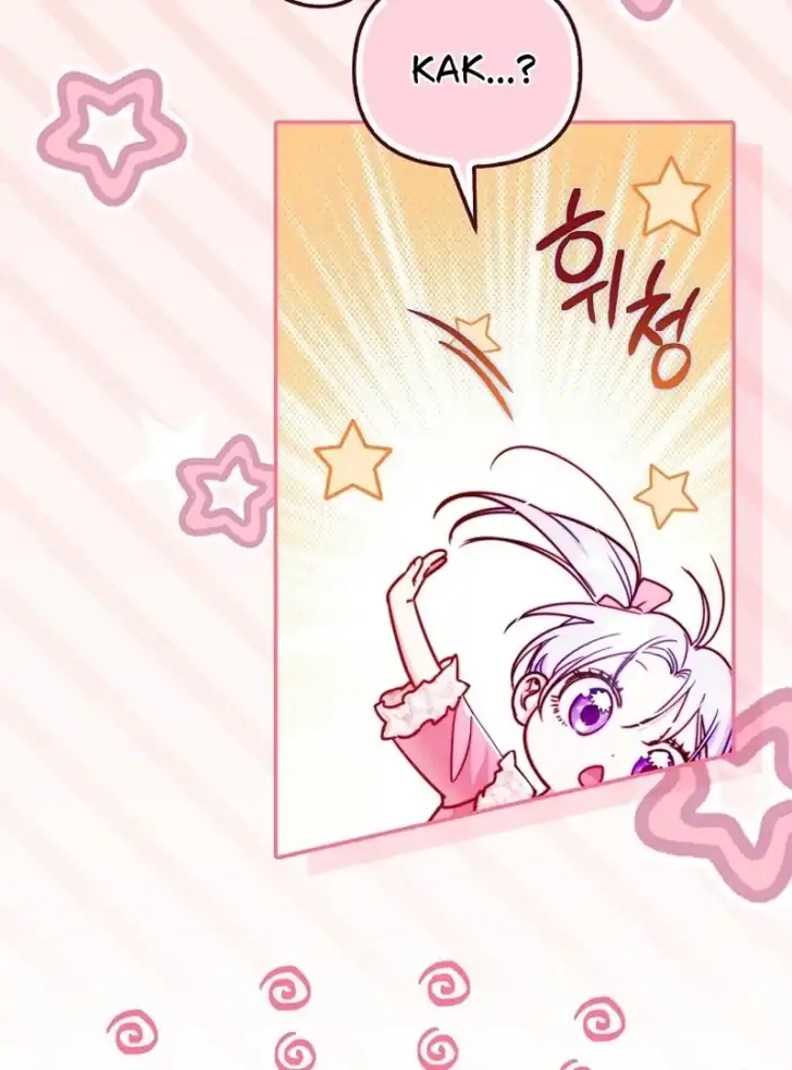 Baca I’m the Brave Puppy That Will Save the Villainess Chapter 2 Bahasa Indonesia page 42