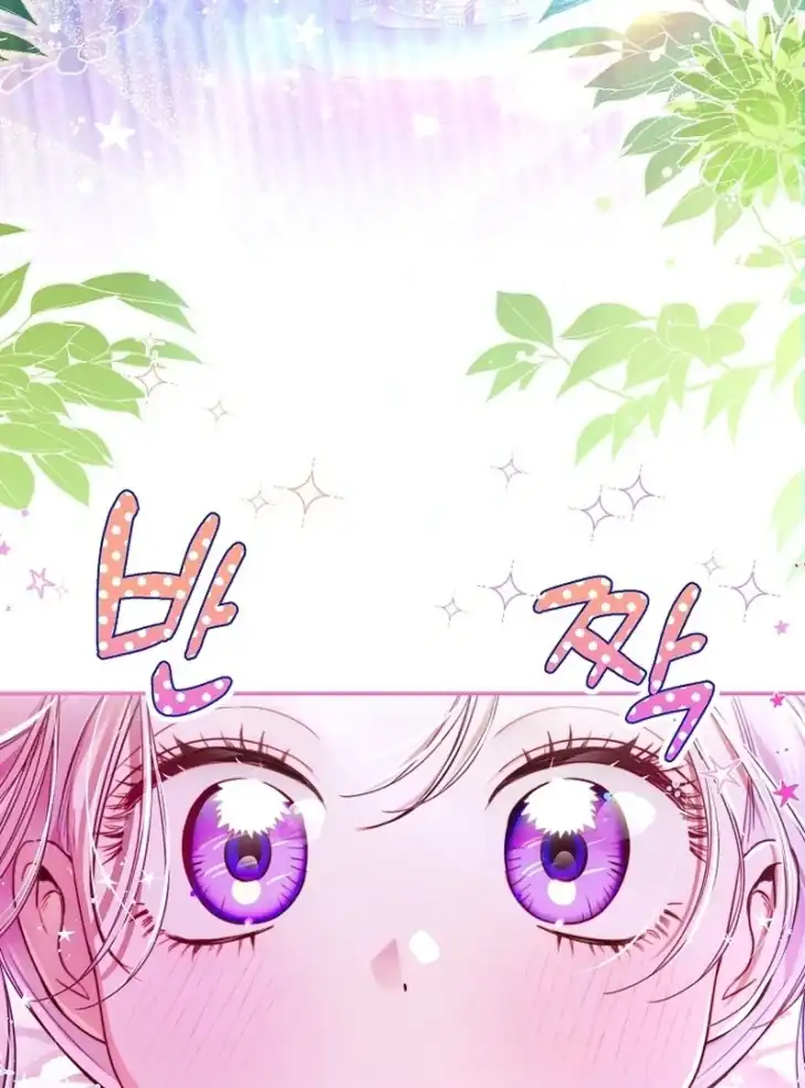 Baca I’m the Brave Puppy That Will Save the Villainess Chapter 2 Bahasa Indonesia page 12