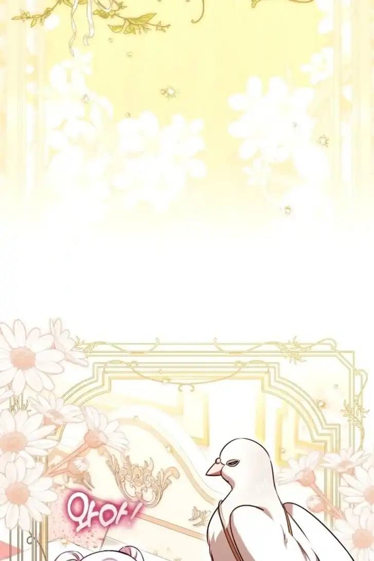 Baca I’m the Brave Puppy That Will Save the Villainess Chapter 20 Bahasa Indonesia page 26