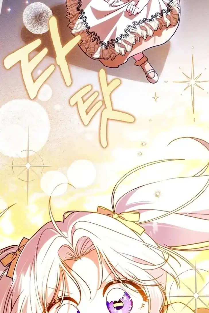 Baca I’m the Brave Puppy That Will Save the Villainess Chapter 20 Bahasa Indonesia page 230