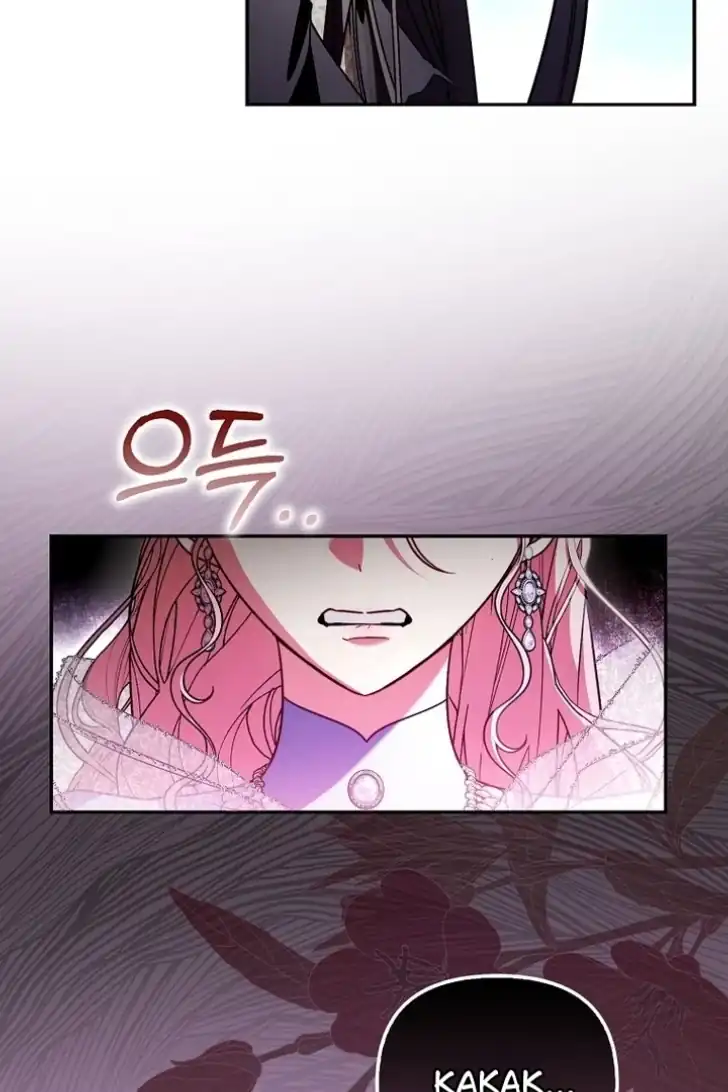 Baca I’m the Brave Puppy That Will Save the Villainess Chapter 20 Bahasa Indonesia page 80