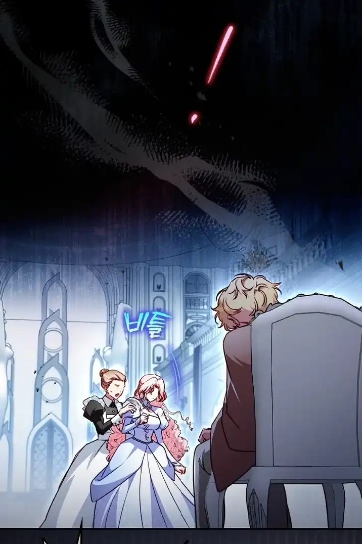 Baca I’m the Brave Puppy That Will Save the Villainess Chapter 20 Bahasa Indonesia page 156