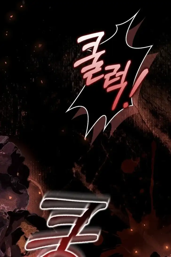 Baca I’m the Brave Puppy That Will Save the Villainess Chapter 20 Bahasa Indonesia page 164