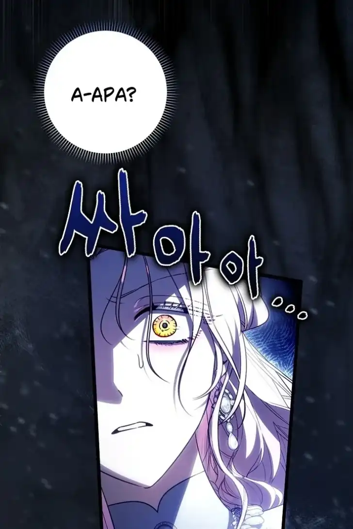 Baca I’m the Brave Puppy That Will Save the Villainess Chapter 20 Bahasa Indonesia page 170