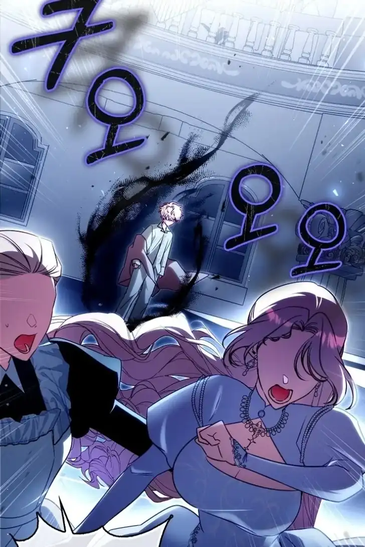 Baca I’m the Brave Puppy That Will Save the Villainess Chapter 20 Bahasa Indonesia page 194