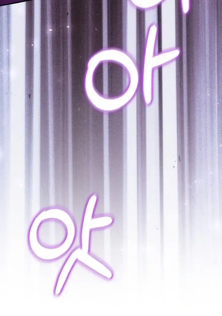 I’m the Brave Puppy That Will Save the Villainess Chapter 21 - Page 113