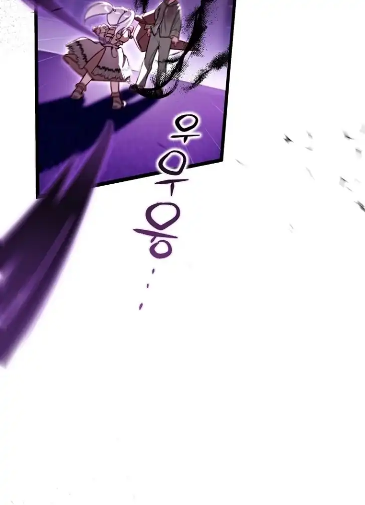 I’m the Brave Puppy That Will Save the Villainess Chapter 21 - Page 18