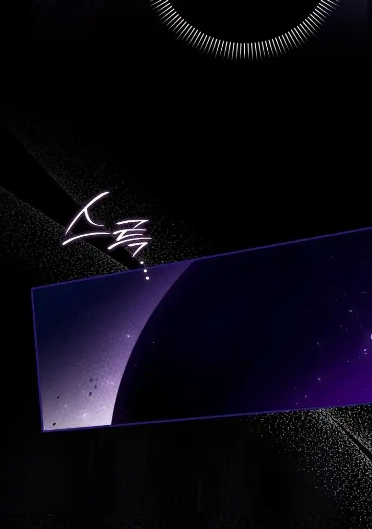 I’m the Brave Puppy That Will Save the Villainess Chapter 21 - Page 30