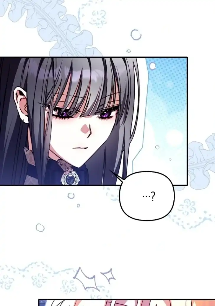 Baca I’m the Brave Puppy That Will Save the Villainess Chapter 22 Bahasa Indonesia page 204