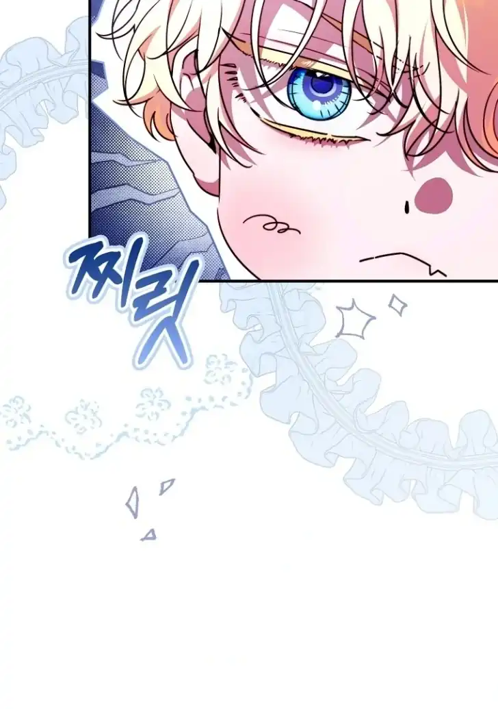 Baca I’m the Brave Puppy That Will Save the Villainess Chapter 22 Bahasa Indonesia page 206